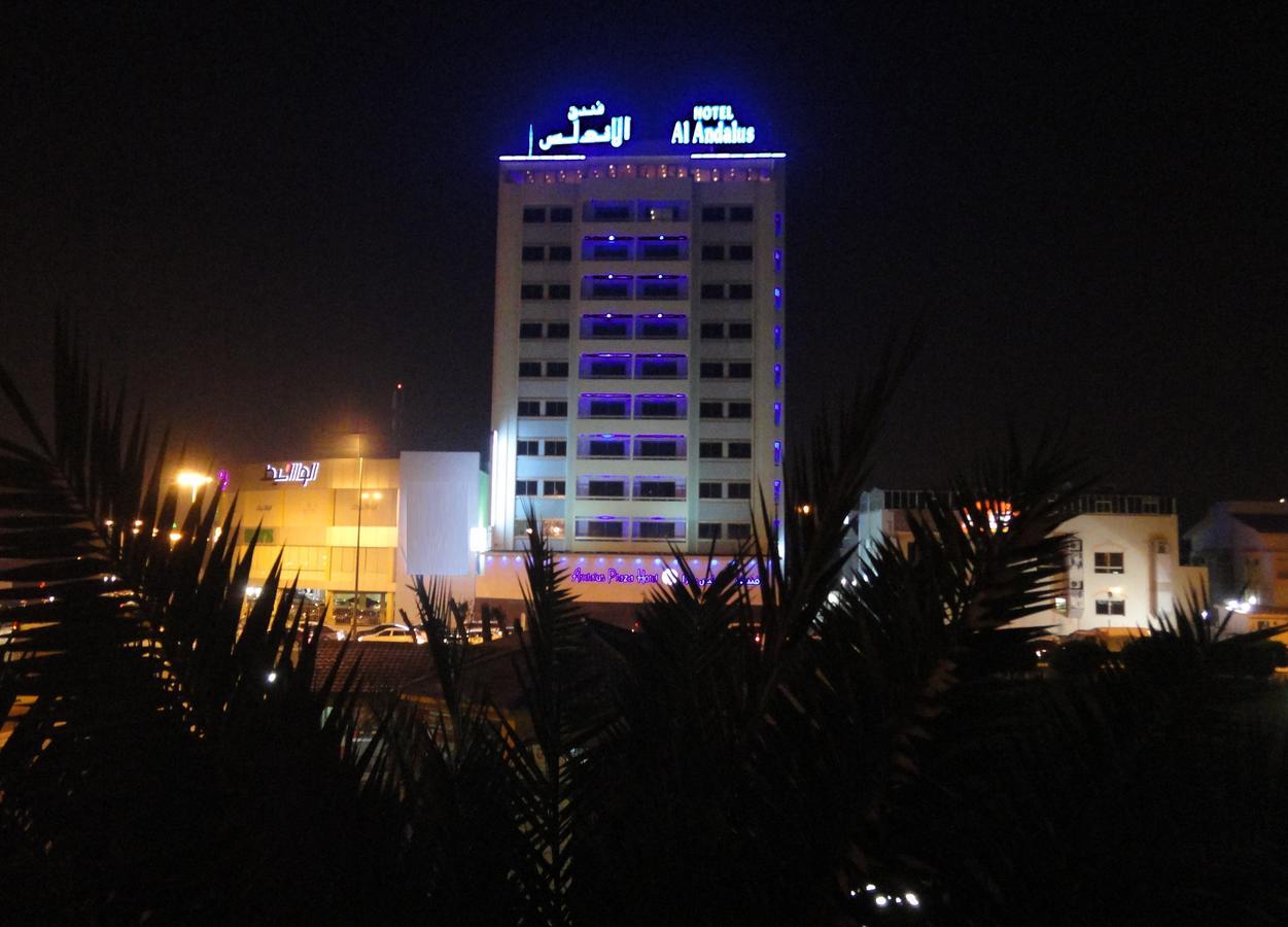 Al Andalus Plaza Hotel Μανάμα Εξωτερικό φωτογραφία