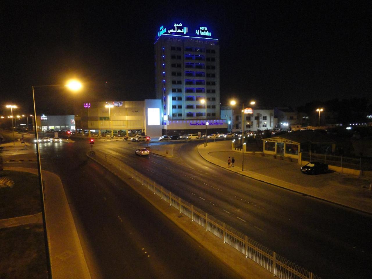 Al Andalus Plaza Hotel Μανάμα Εξωτερικό φωτογραφία