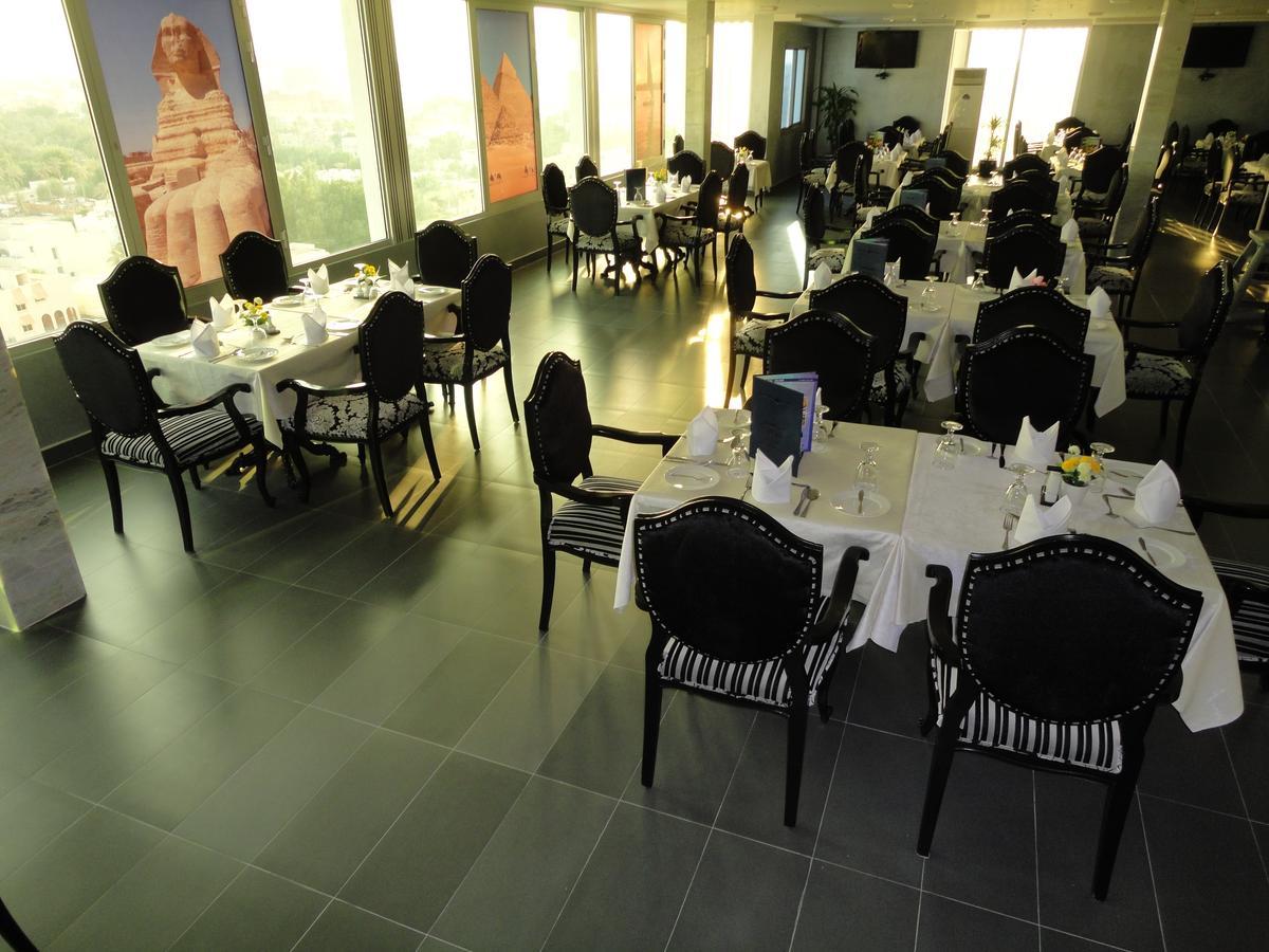 Al Andalus Plaza Hotel Μανάμα Εξωτερικό φωτογραφία