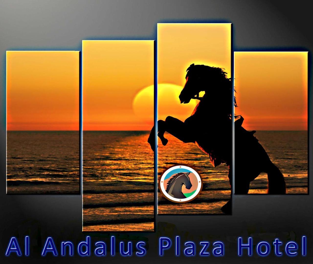 Al Andalus Plaza Hotel Μανάμα Εξωτερικό φωτογραφία